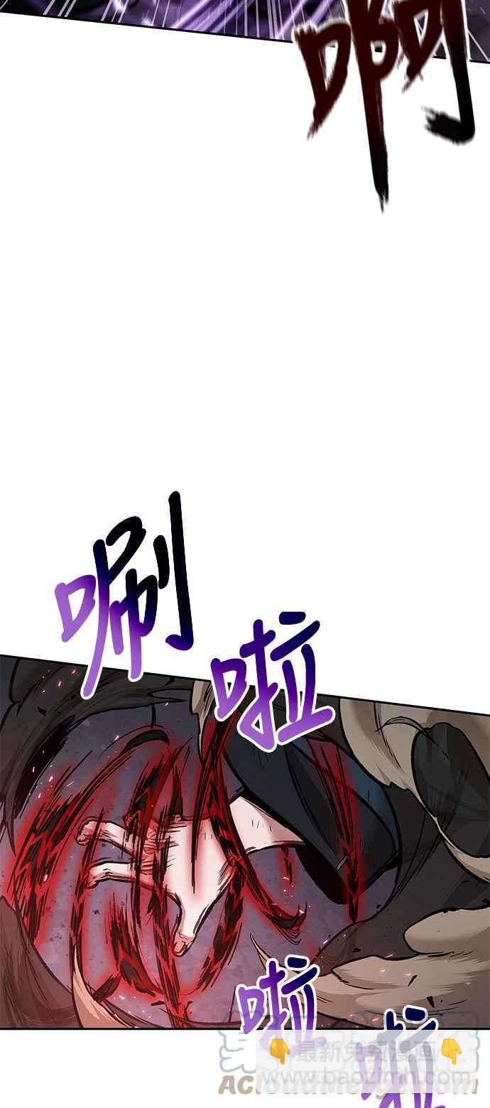 0081. 第32章 充满变数的第6阶段考试(3)55