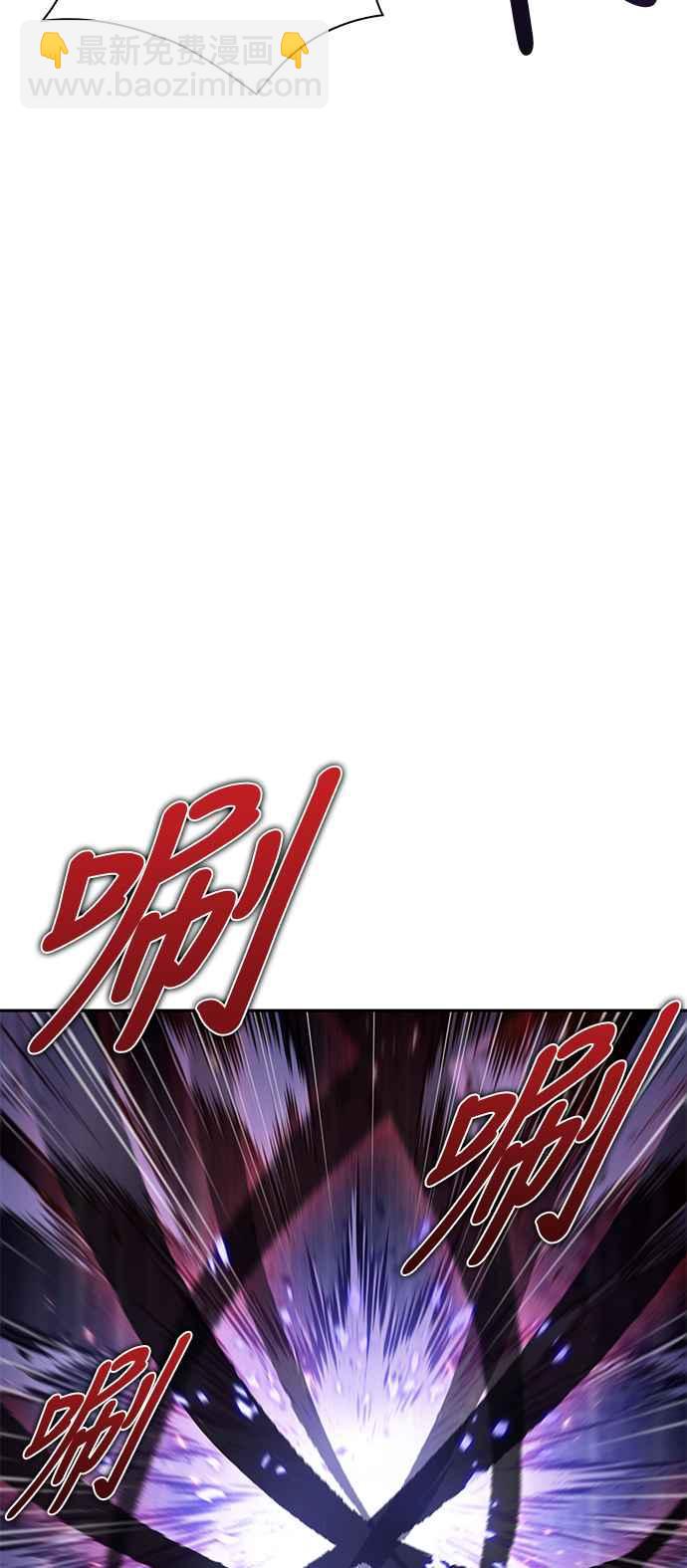 0081. 第32章 充满变数的第6阶段考试(3)60