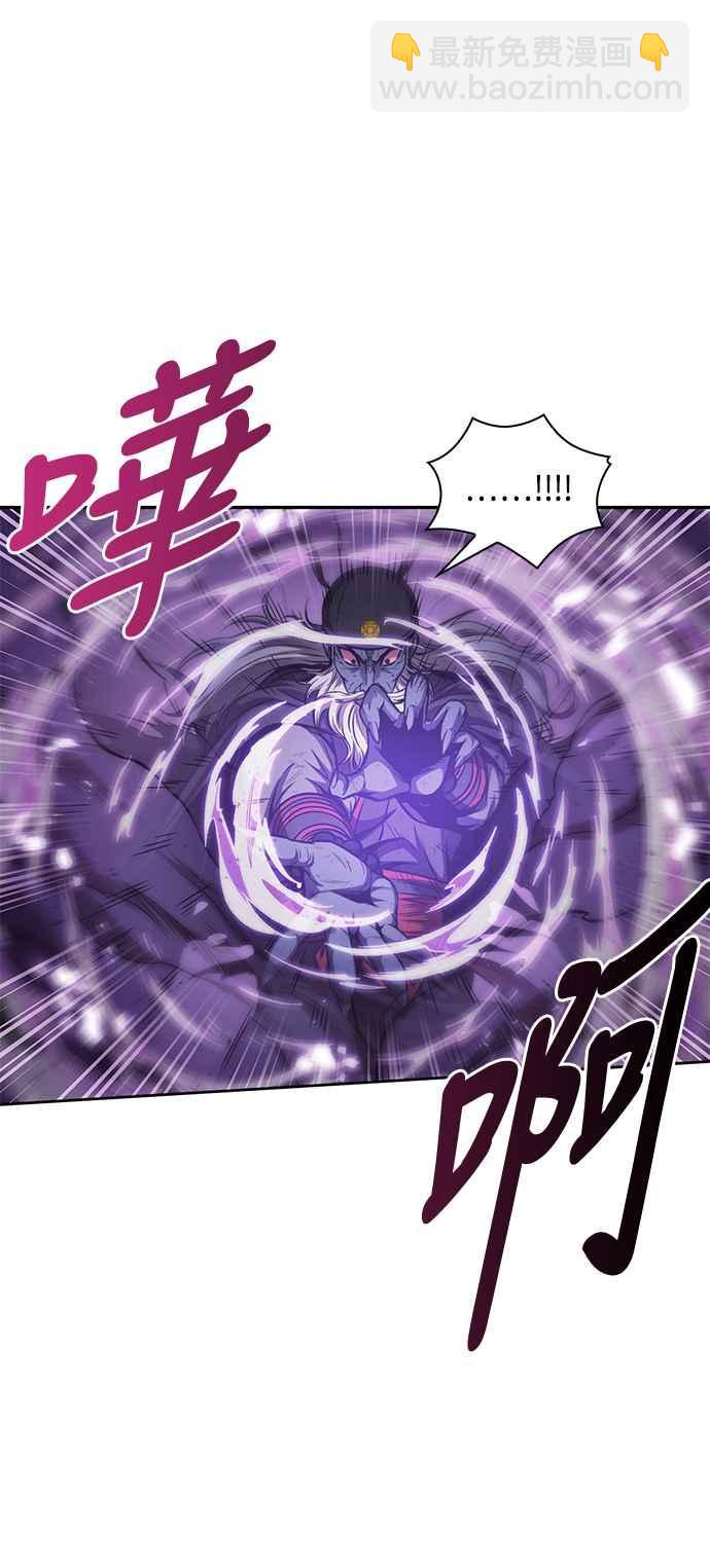 0081. 第32章 充满变数的第6阶段考试(3)62