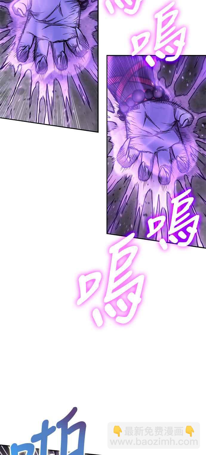 0081. 第32章 充满变数的第6阶段考试(3)66