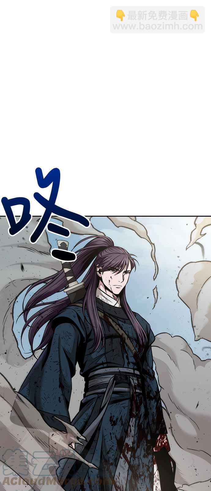 0081. 第32章 充满变数的第6阶段考试(3)82