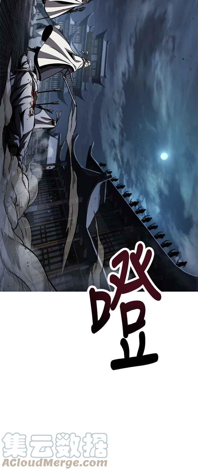 0087. 第35章 少教主的资格(1)33