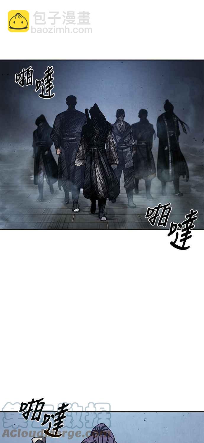 0088. 第35章 少教主的资格(2)21