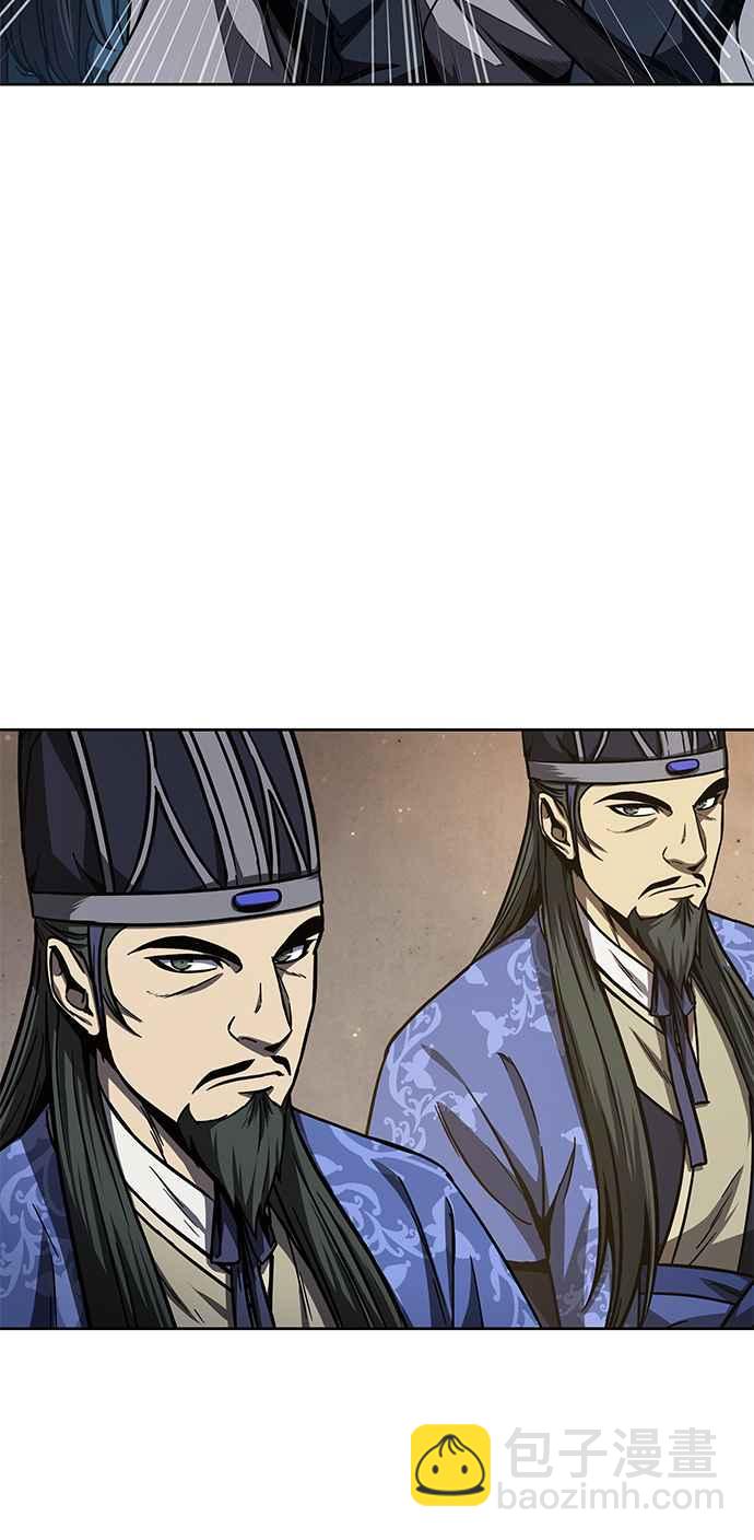 0088. 第35章 少教主的资格(2)51