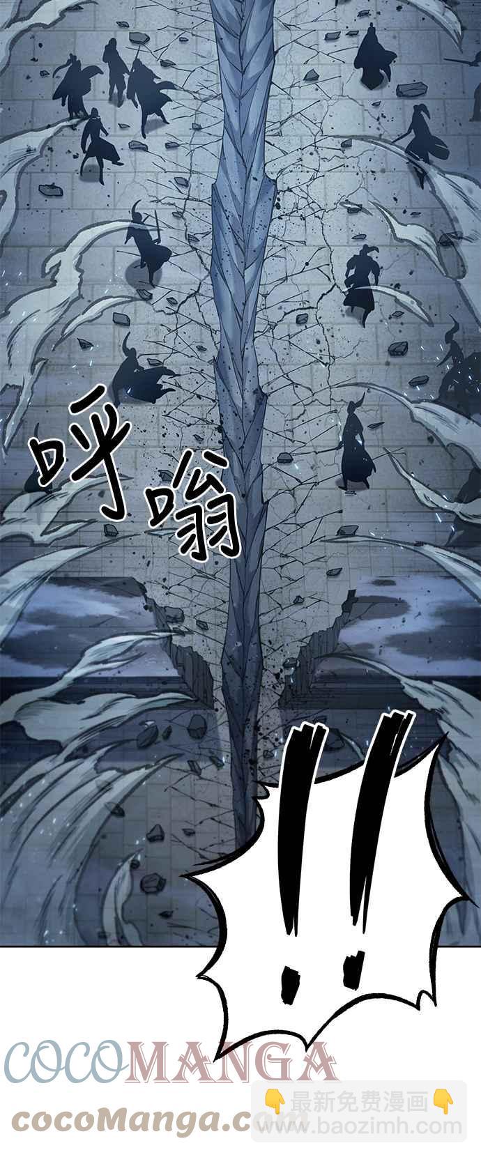 0090. 第35章 少教主的资格(4)27
