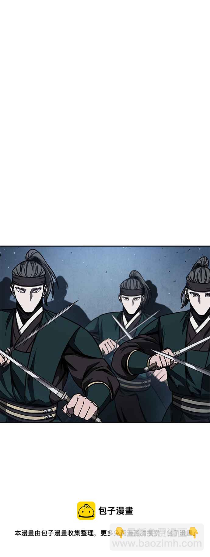0090. 第35章 少教主的资格(4)8