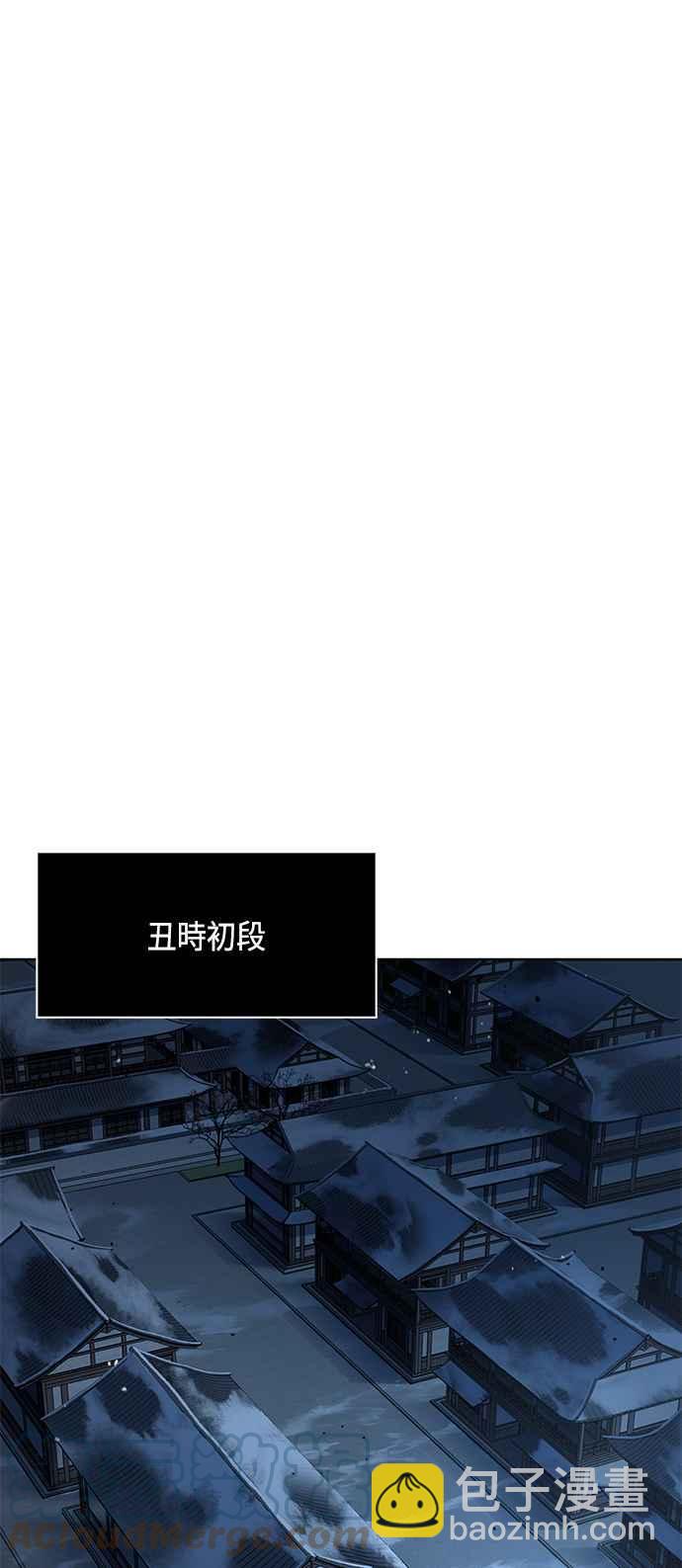 0092. 第36章 蛇口之中(2)33