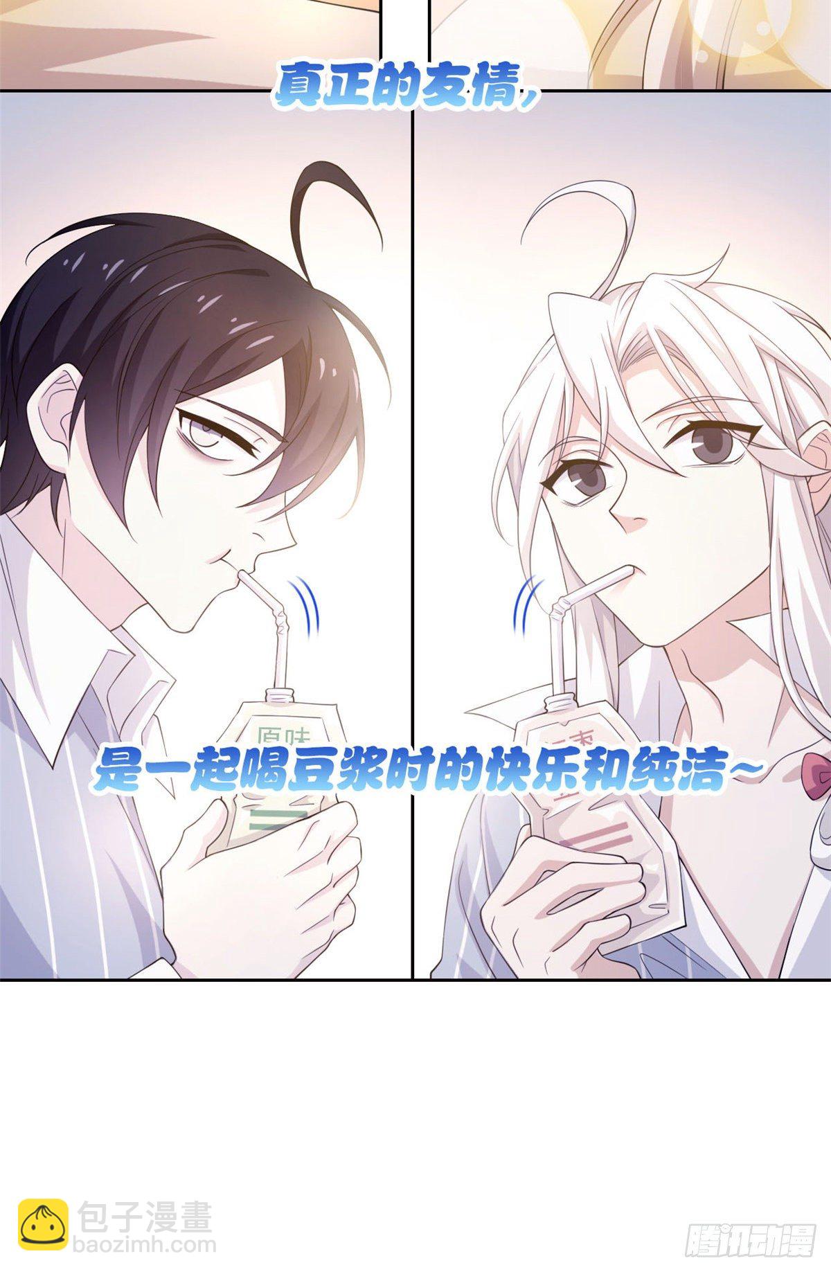 预告15