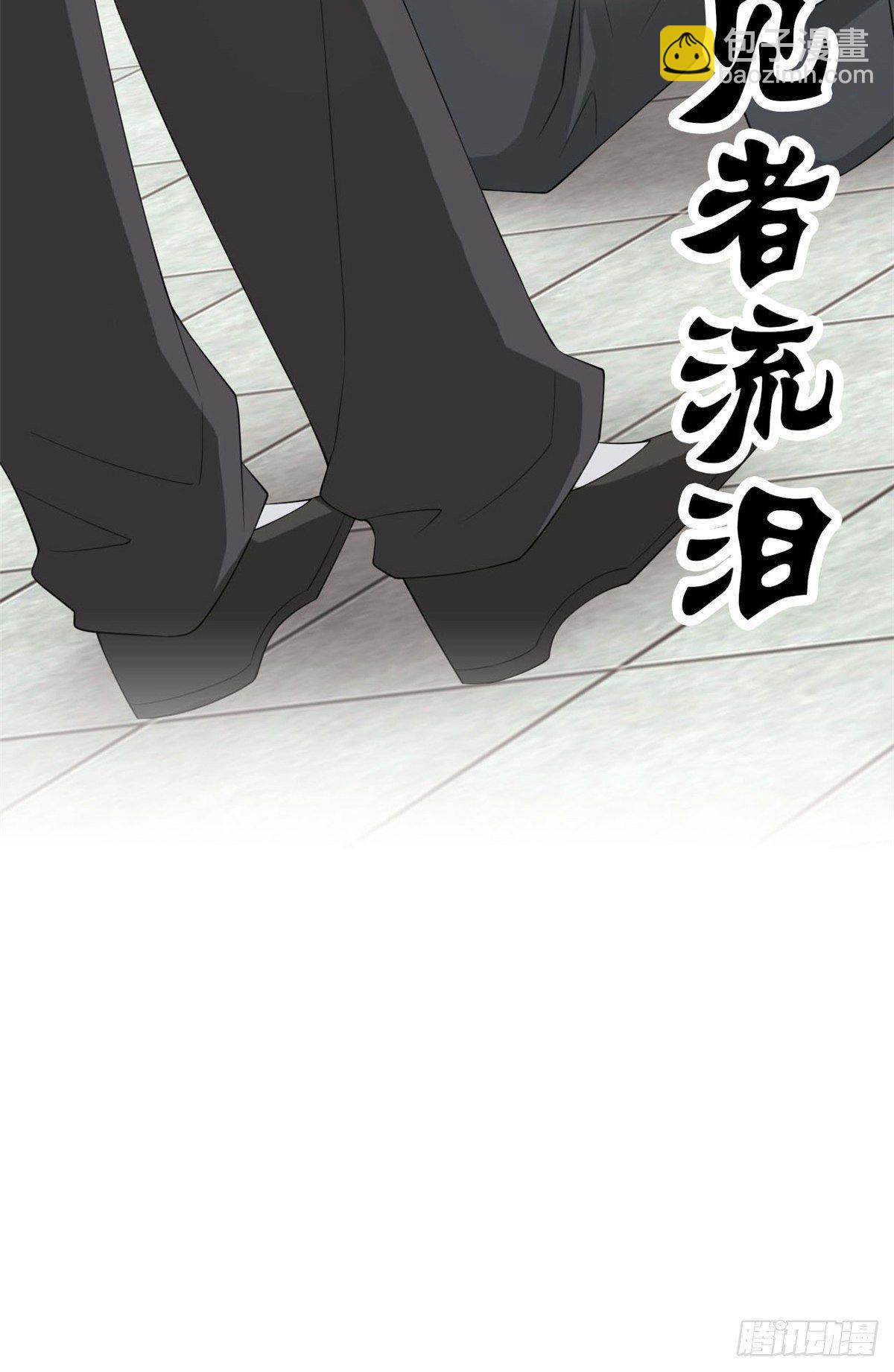 预告18