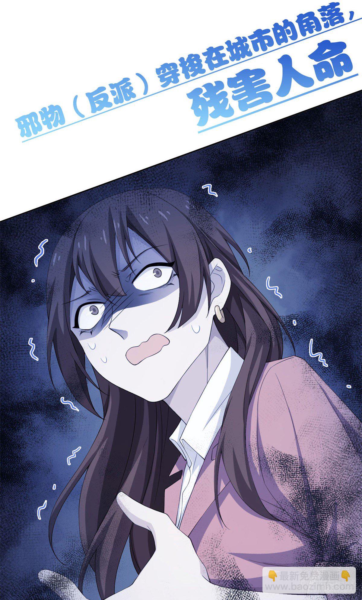 预告19