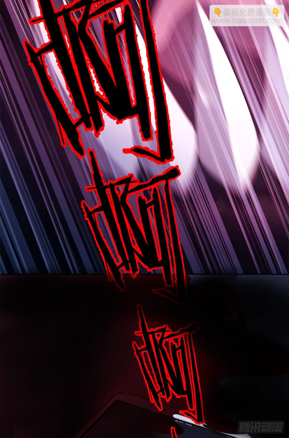 预告22