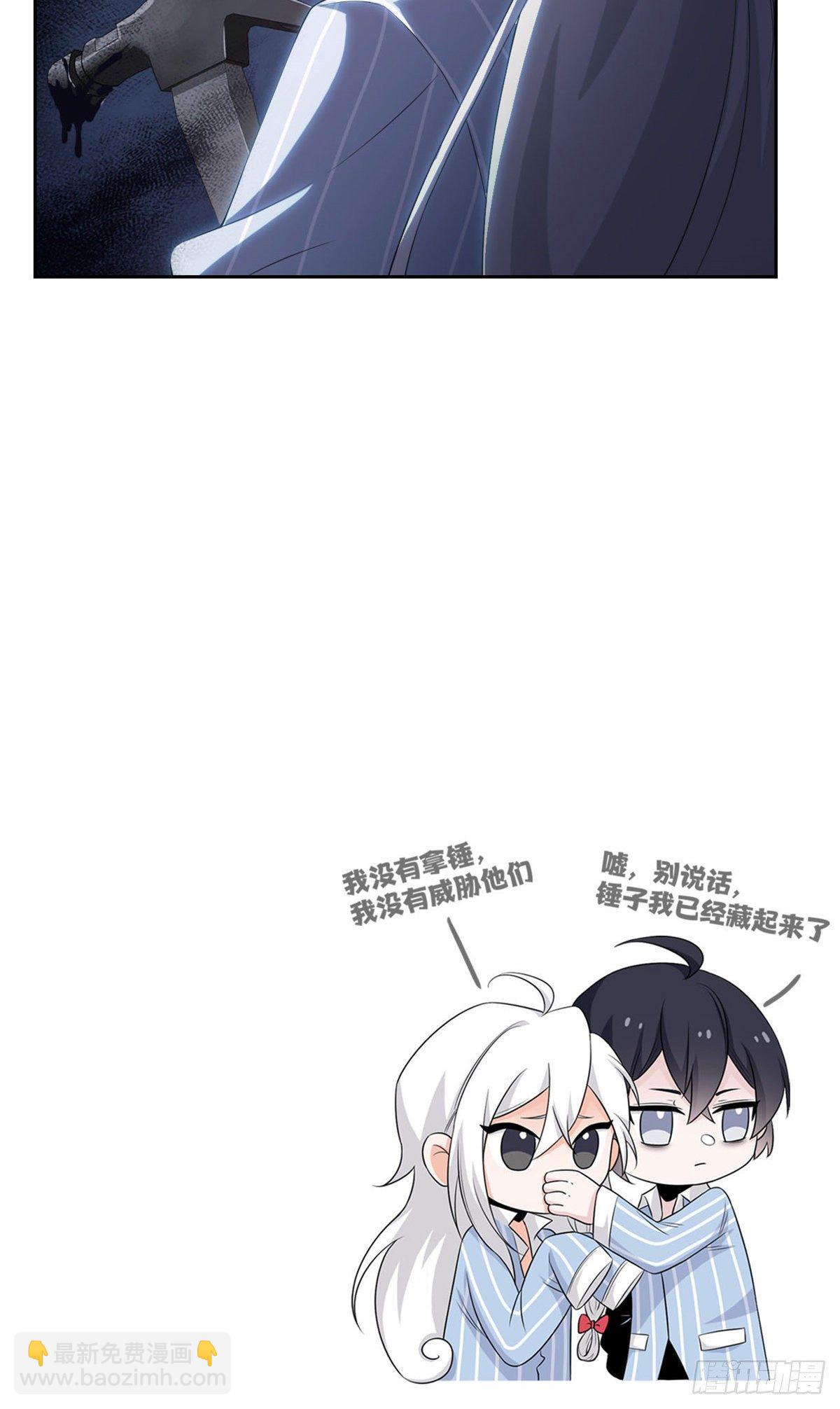 预告31