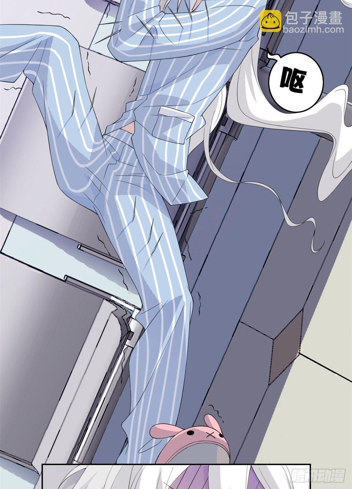 03 辞职24