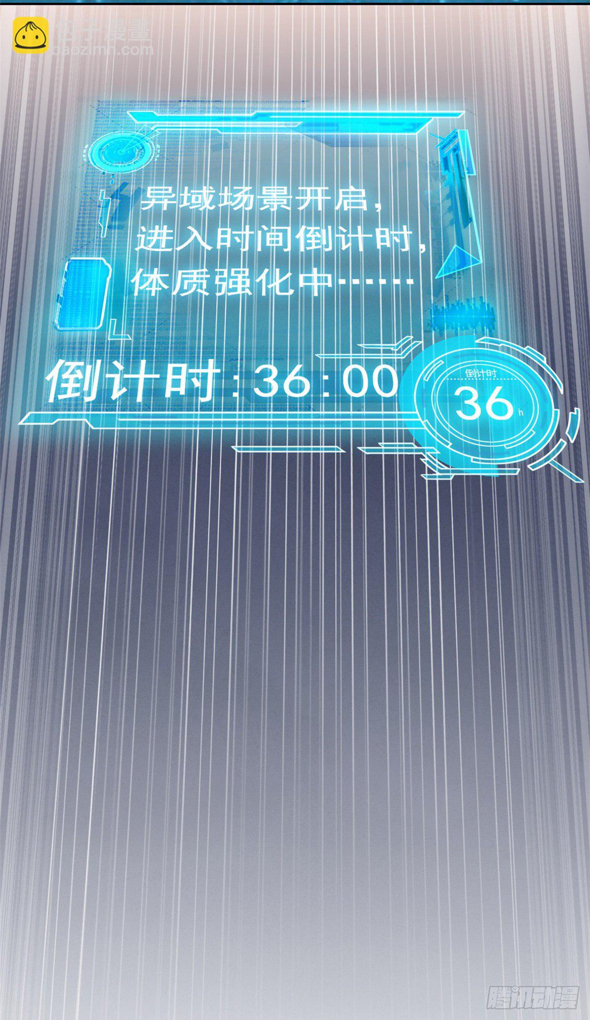 03 辞职33