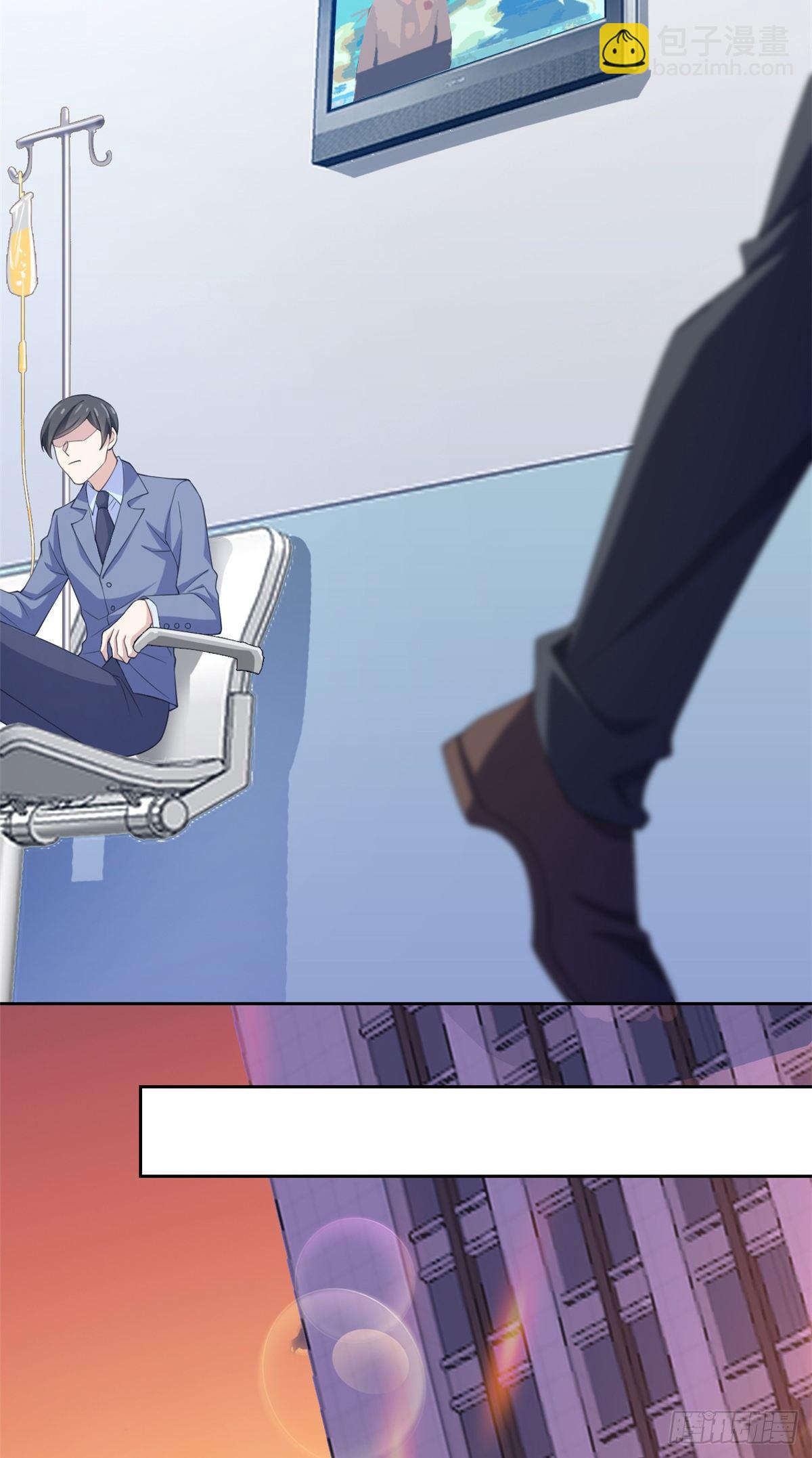 03 辞职36