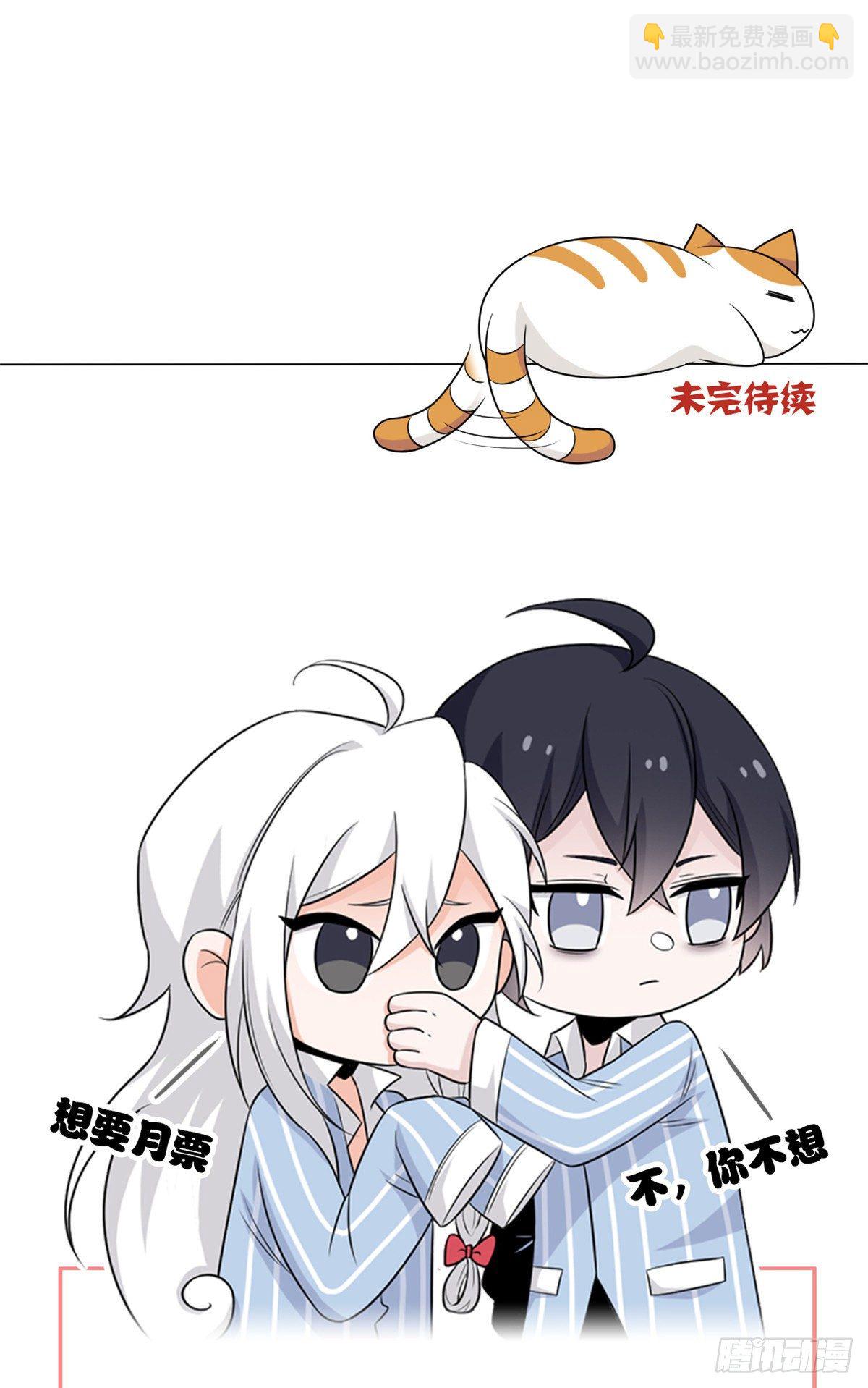 03 辞职53