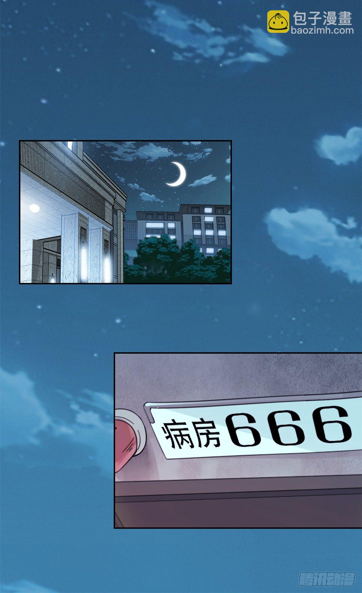 04 修炼成功了30