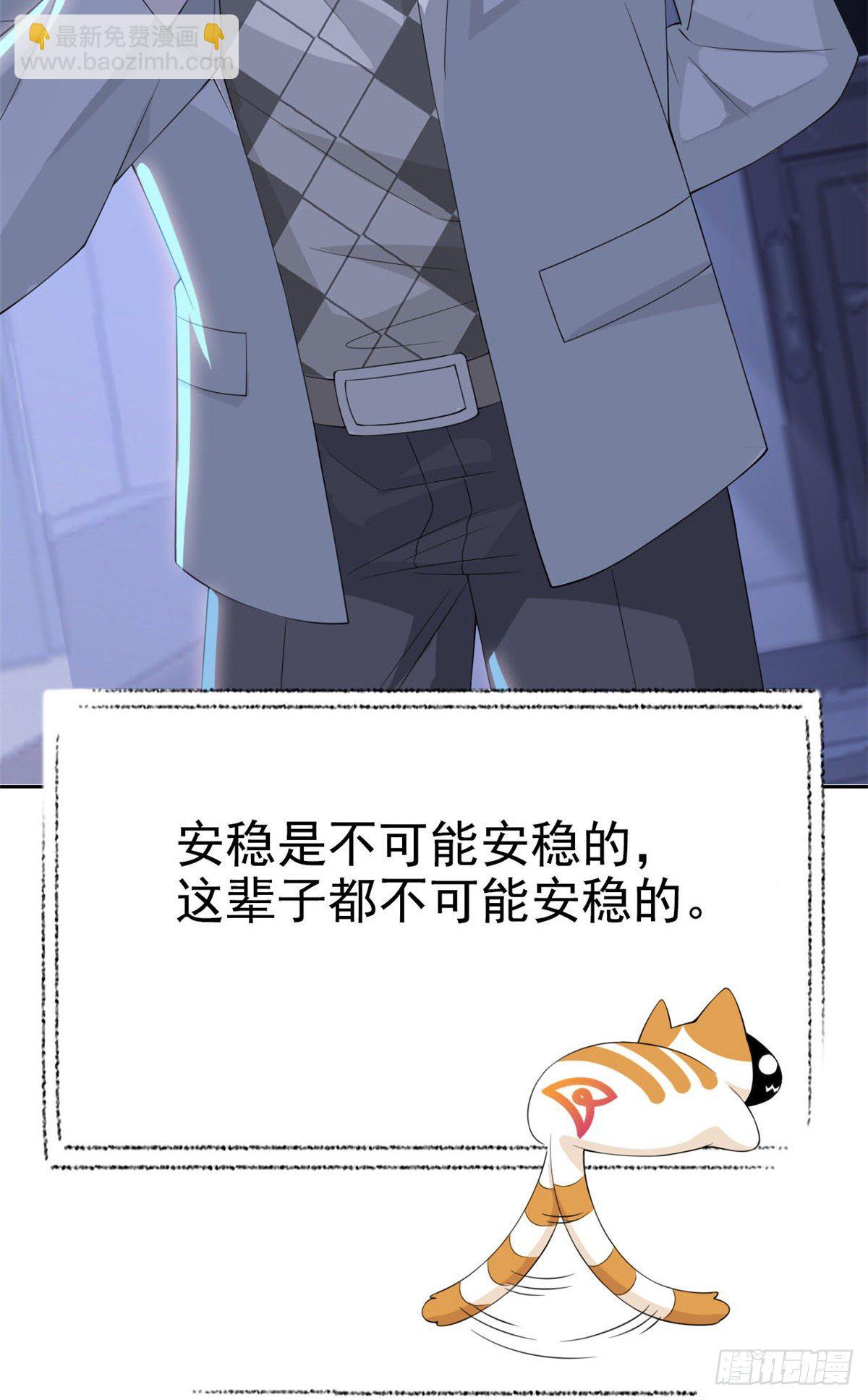 04 修炼成功了42