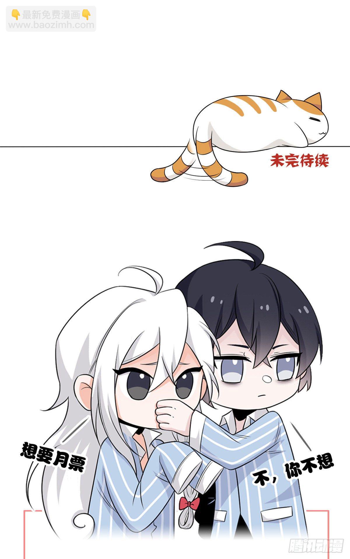 04 修炼成功了44