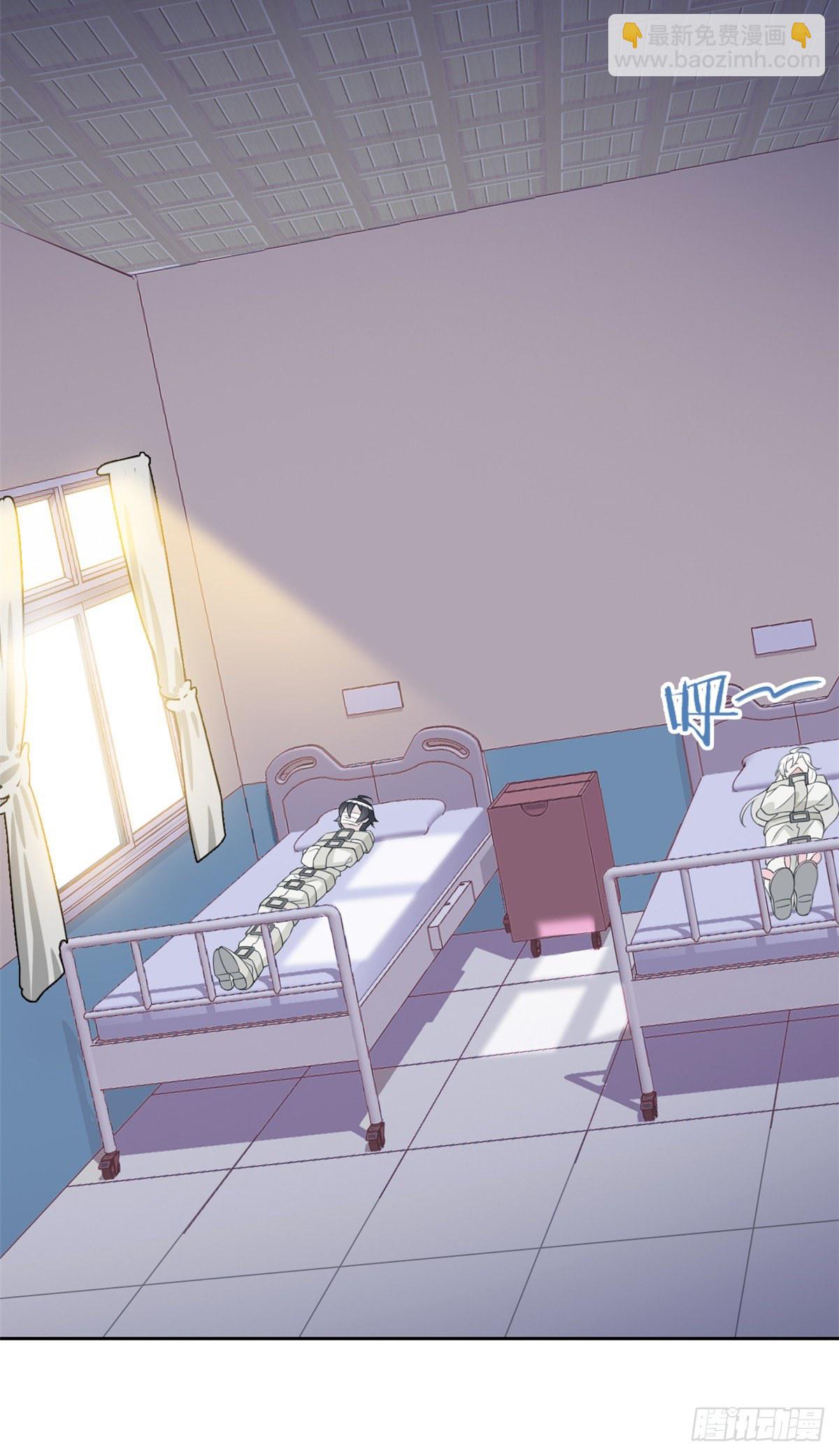 05 胸口碎铁锤13