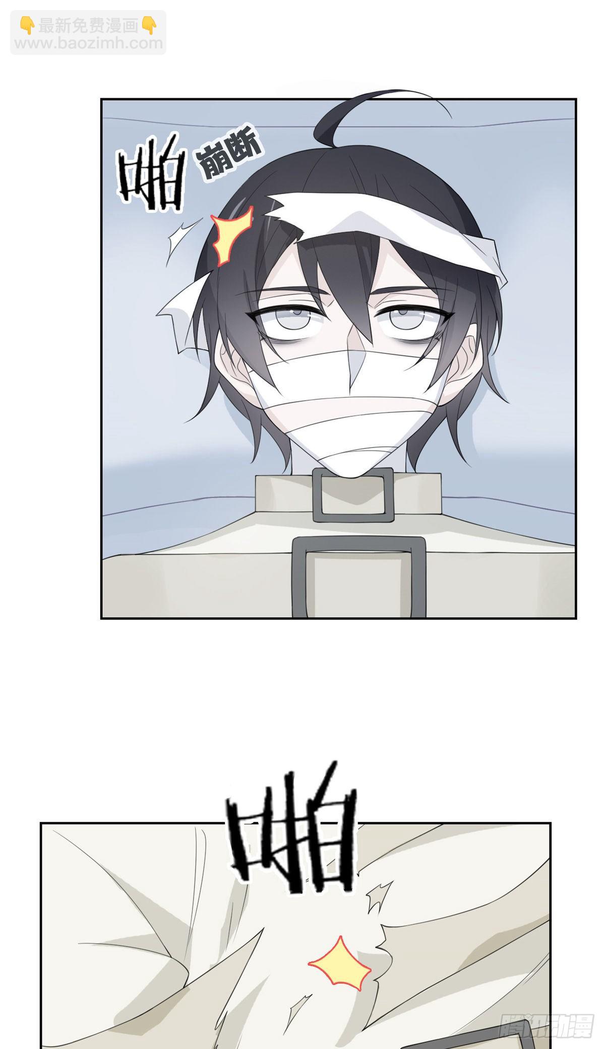 05 胸口碎铁锤14