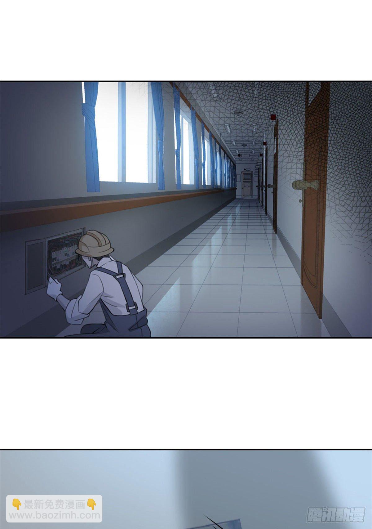 05 胸口碎铁锤21