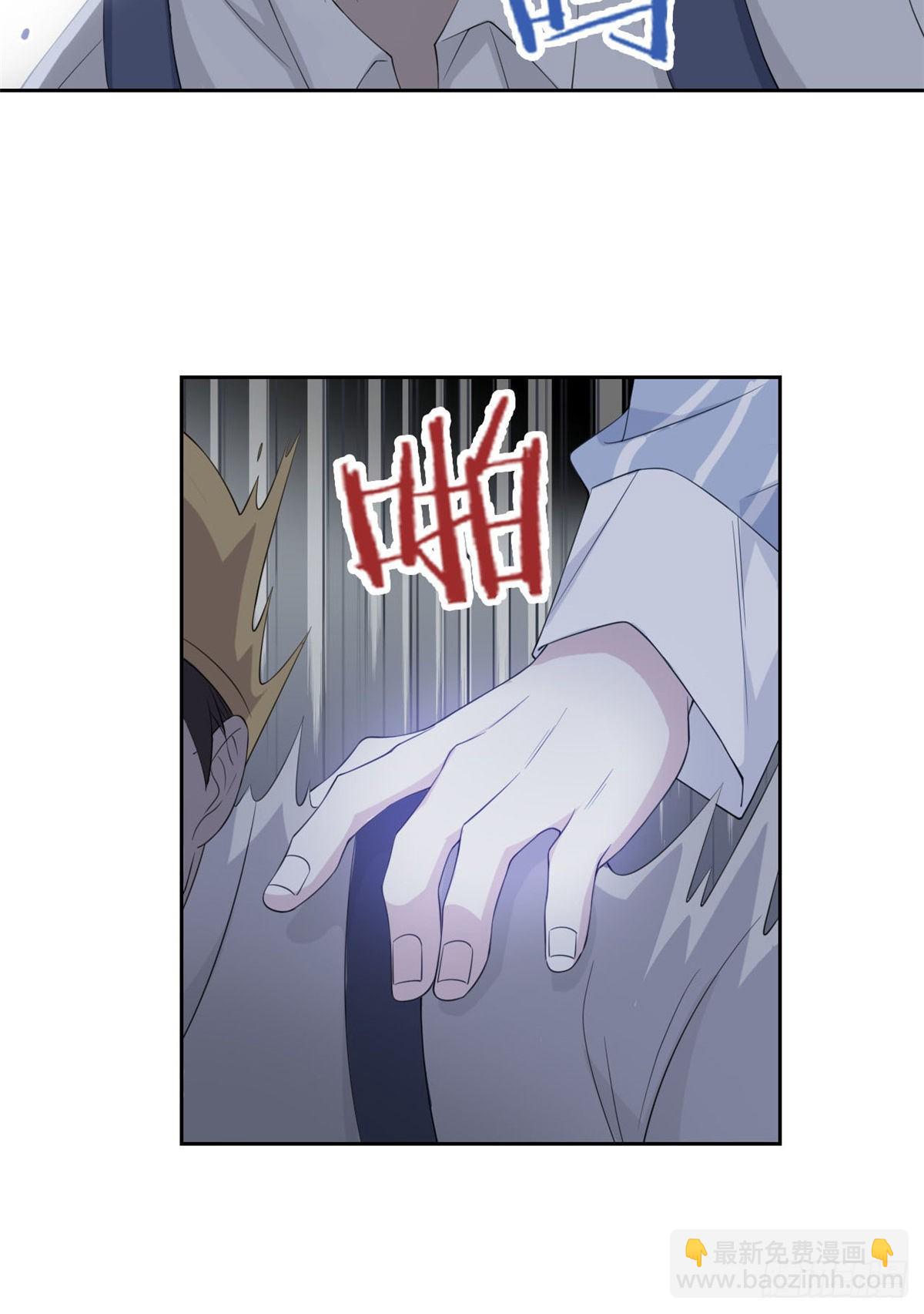05 胸口碎铁锤24