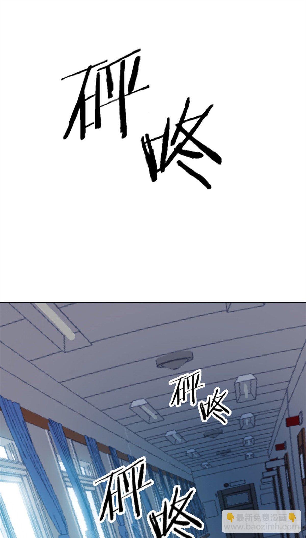 05 胸口碎铁锤37