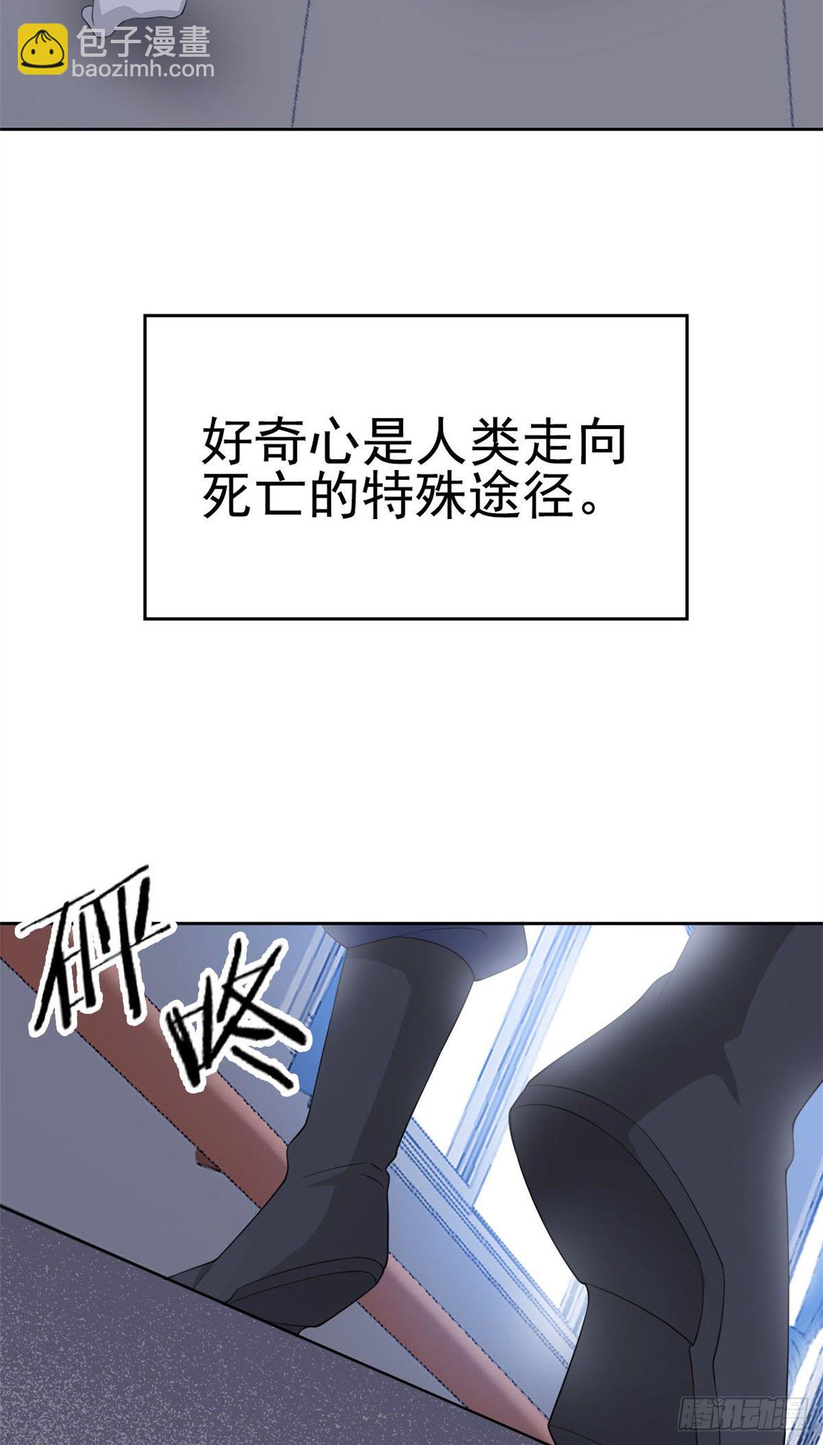 05 胸口碎铁锤39
