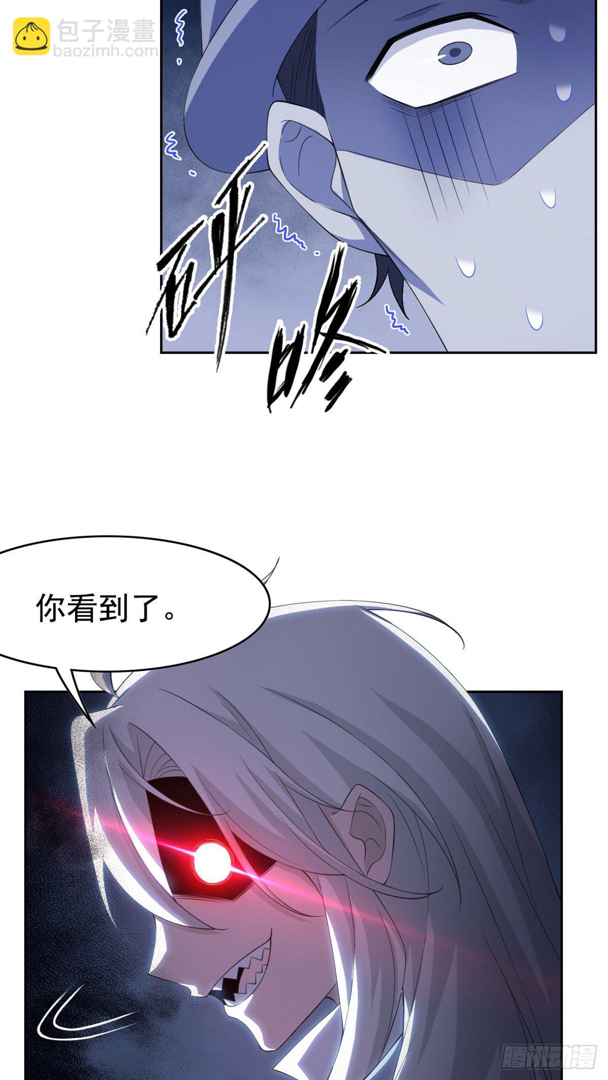 05 胸口碎铁锤45