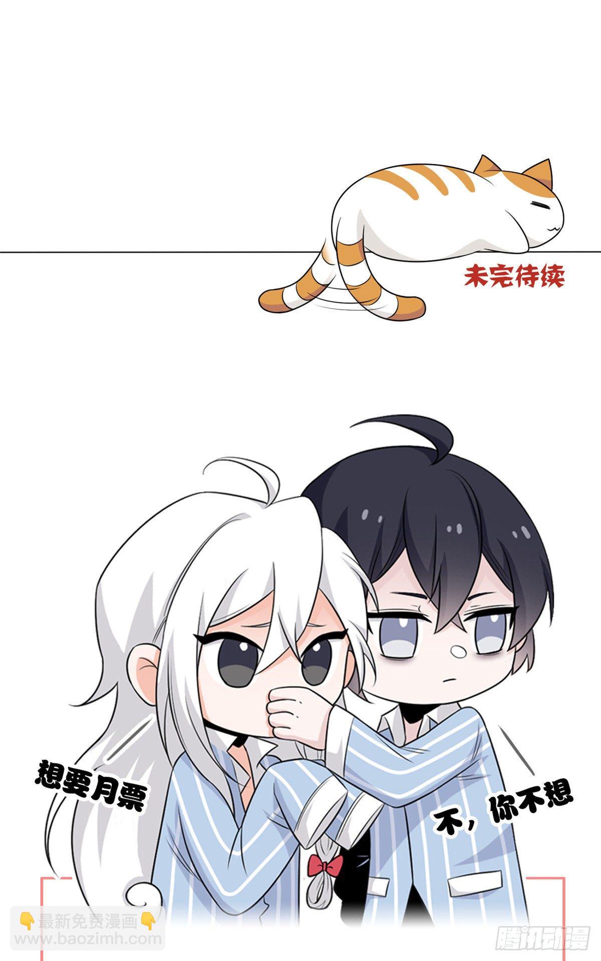 05 胸口碎铁锤56