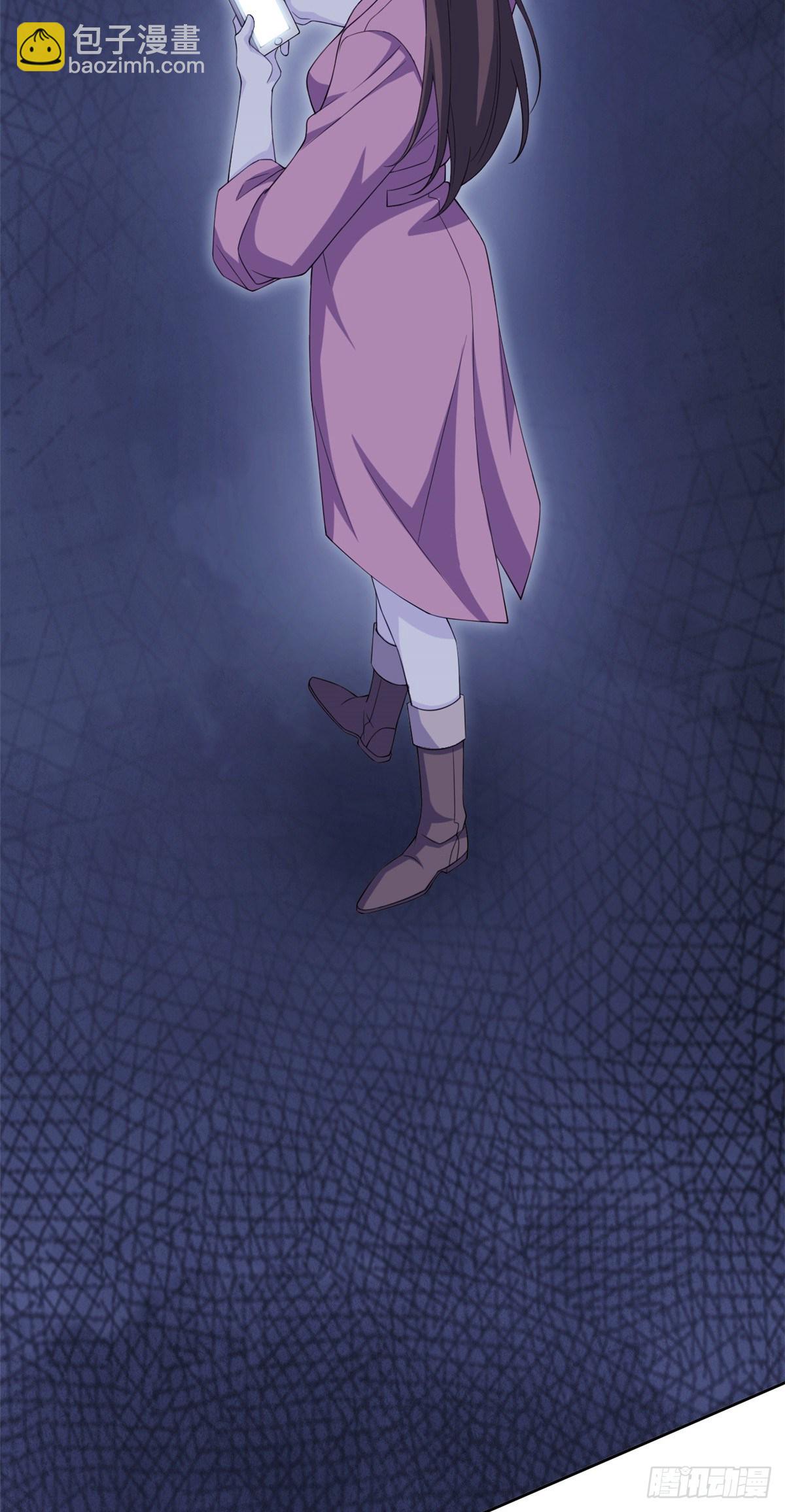 05 胸口碎铁锤6