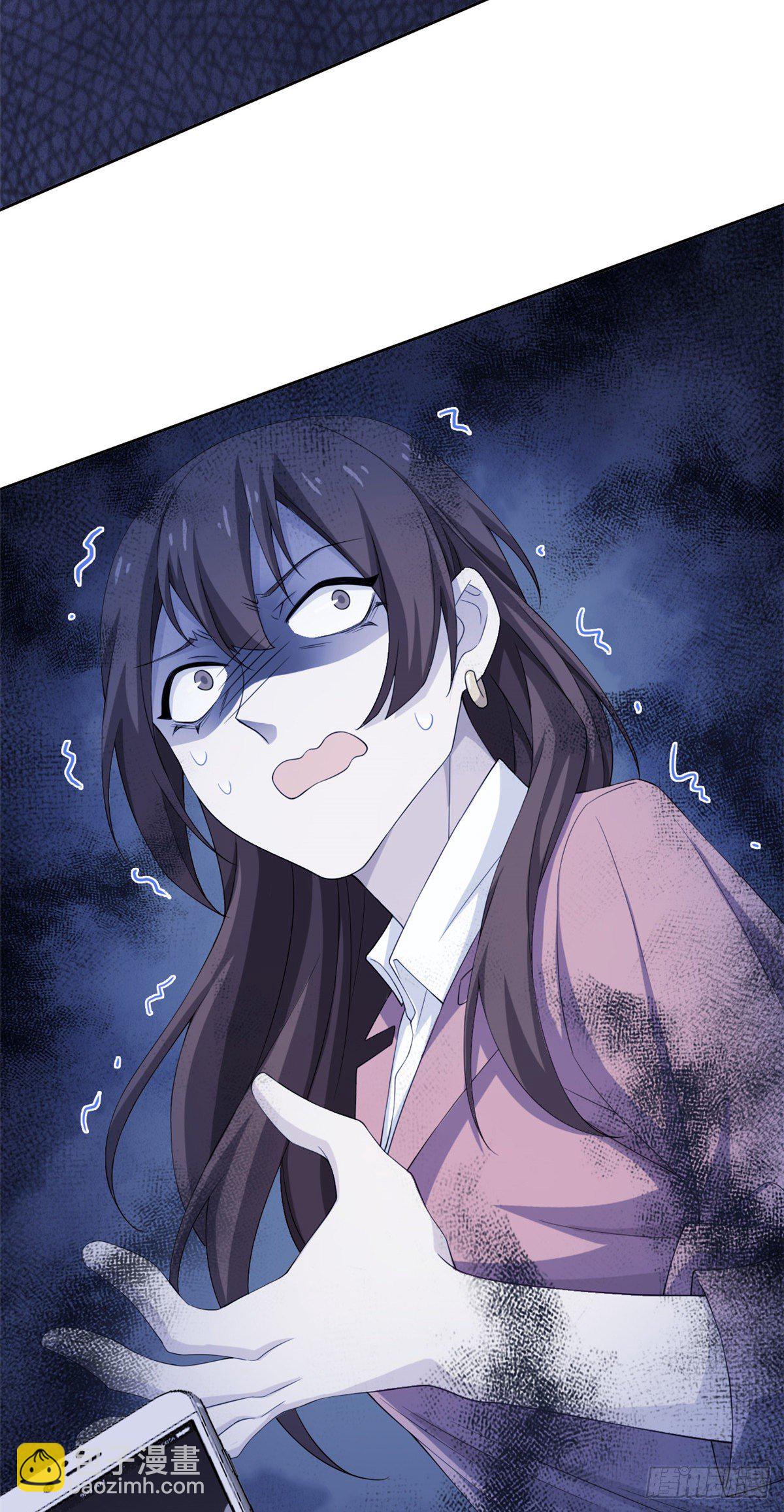 05 胸口碎铁锤7
