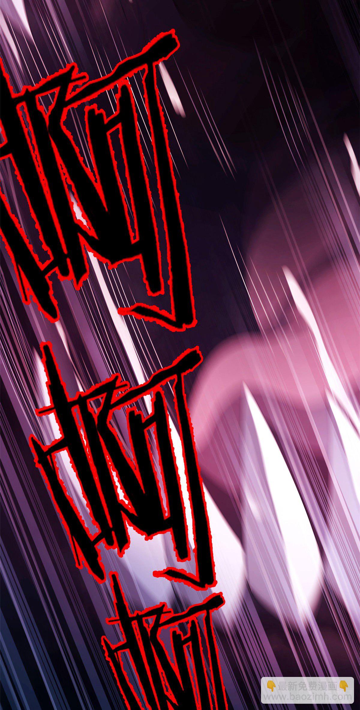 05 胸口碎铁锤9