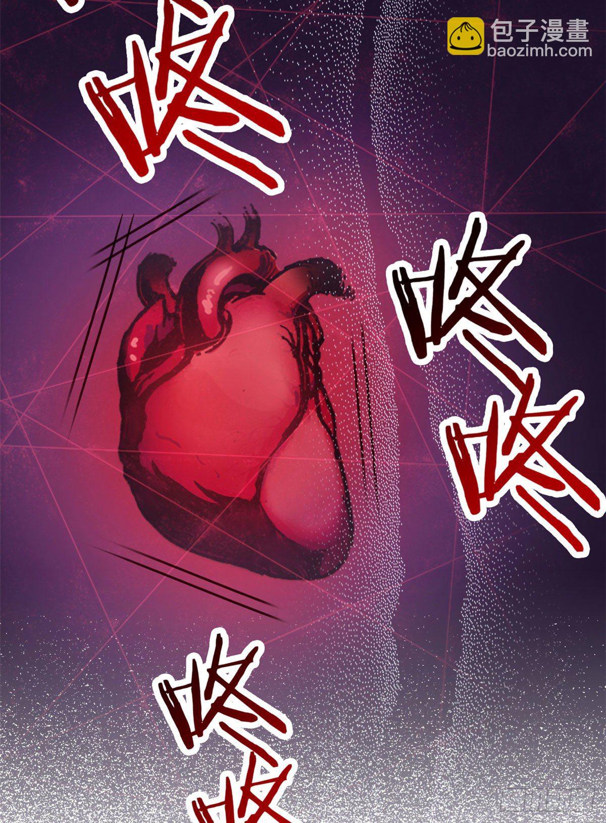 06 伟大的院长25