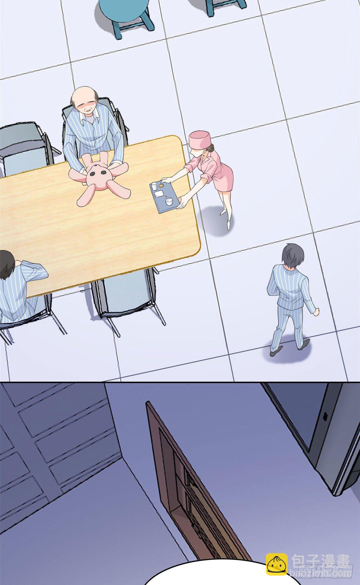 06 伟大的院长39