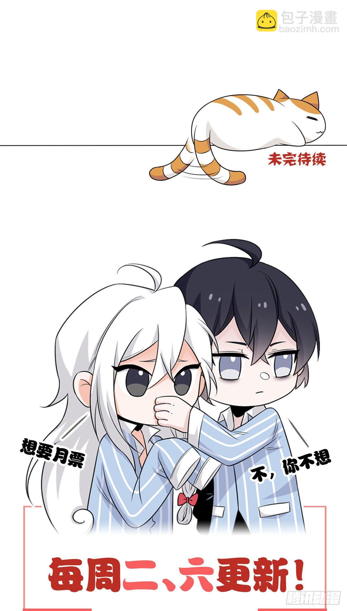 06 伟大的院长56
