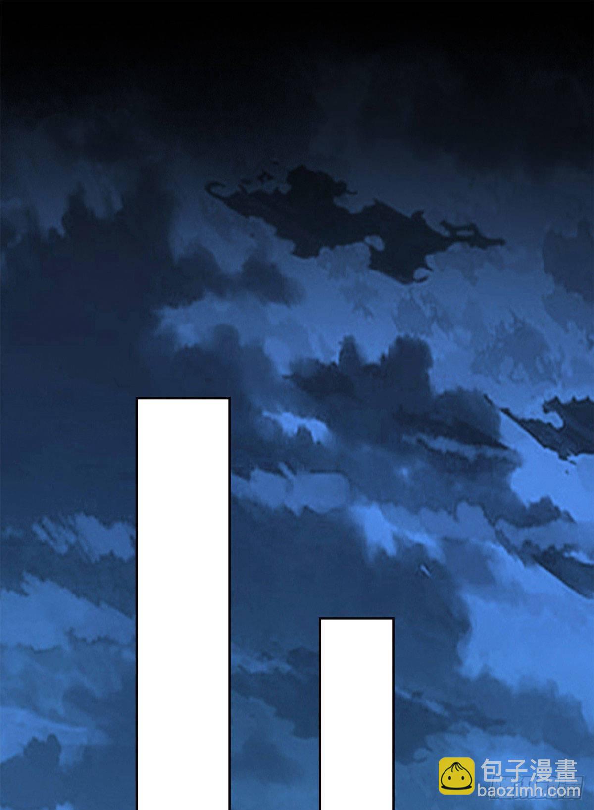 07 进入异域场景24