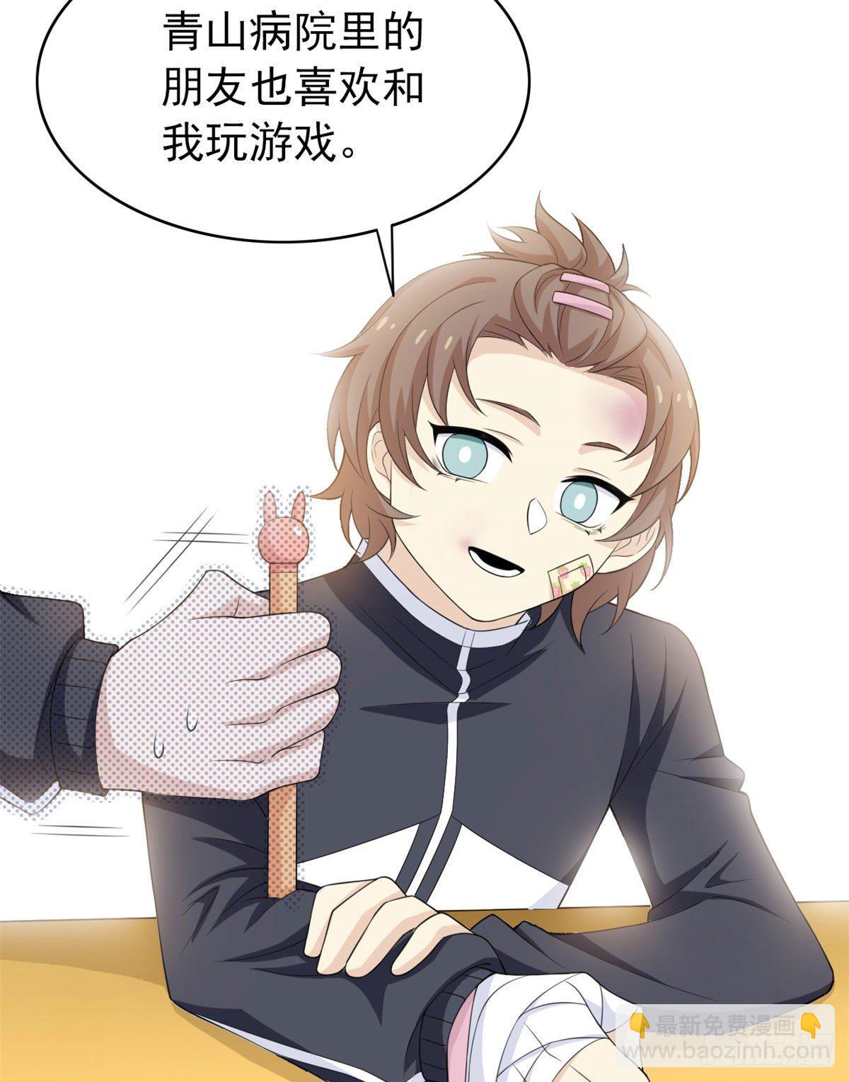 10 娘炮陈阳16