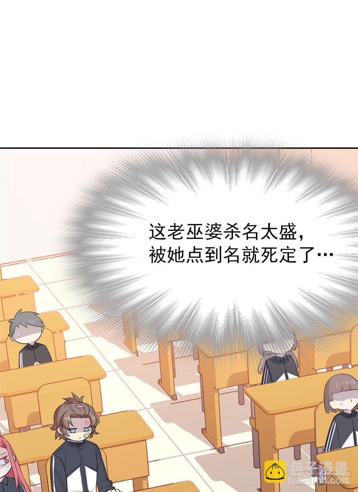10 娘炮陈阳35
