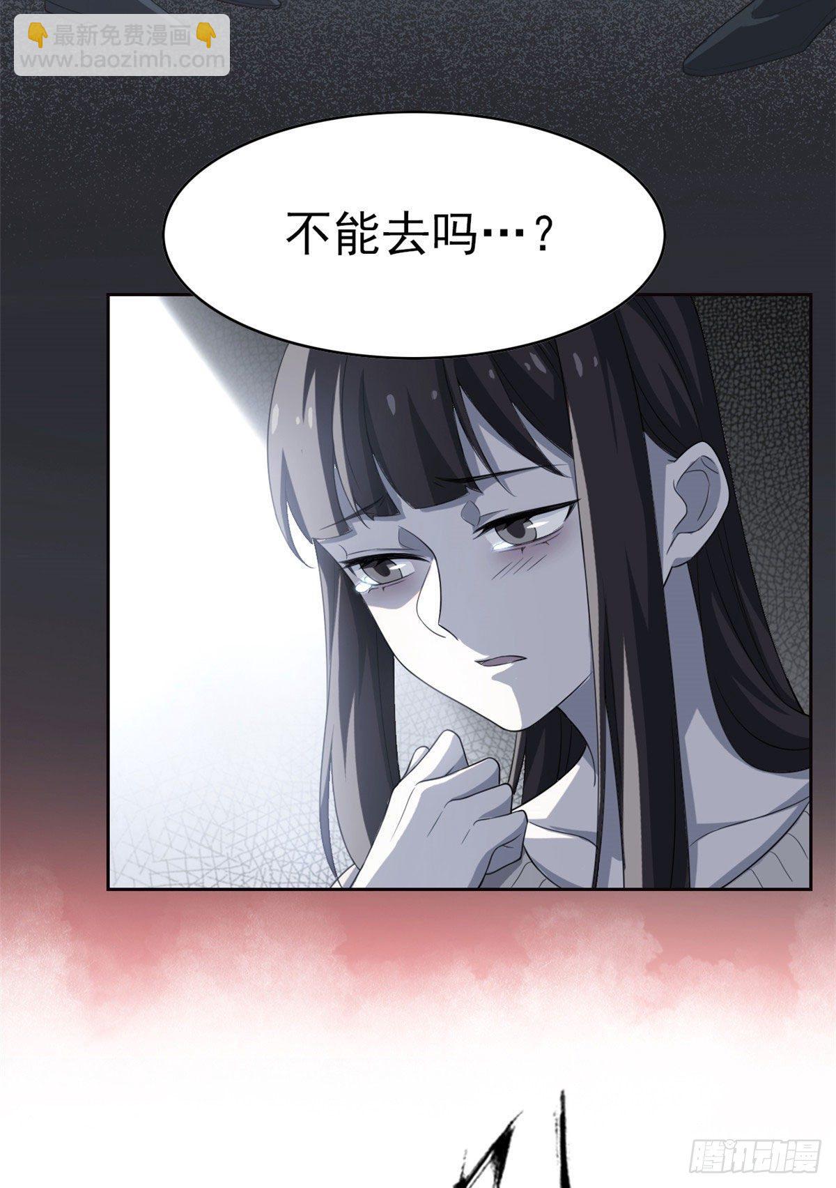 10 娘炮陈阳8