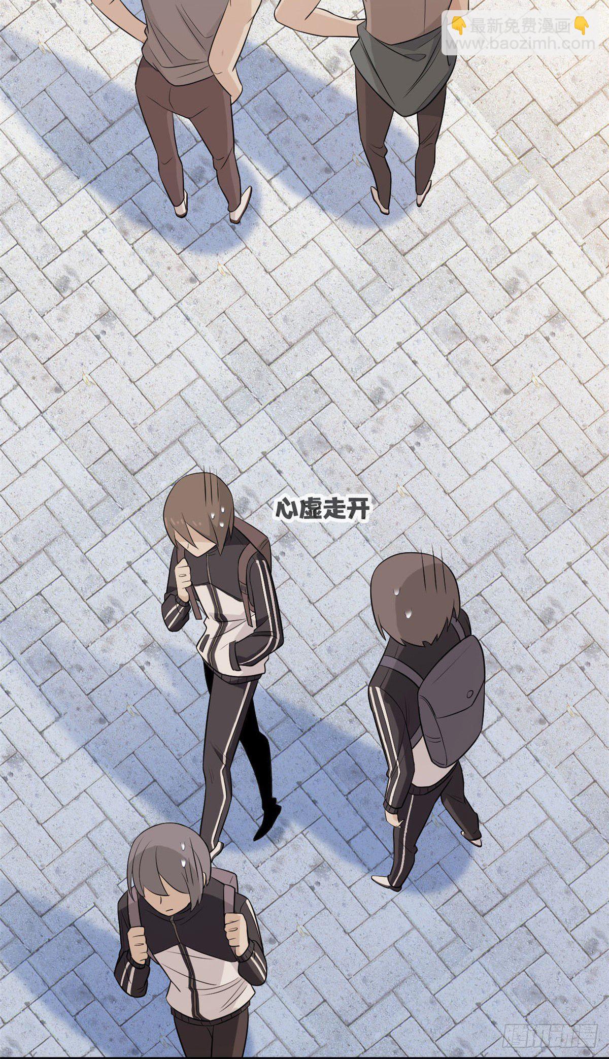 12 情书15