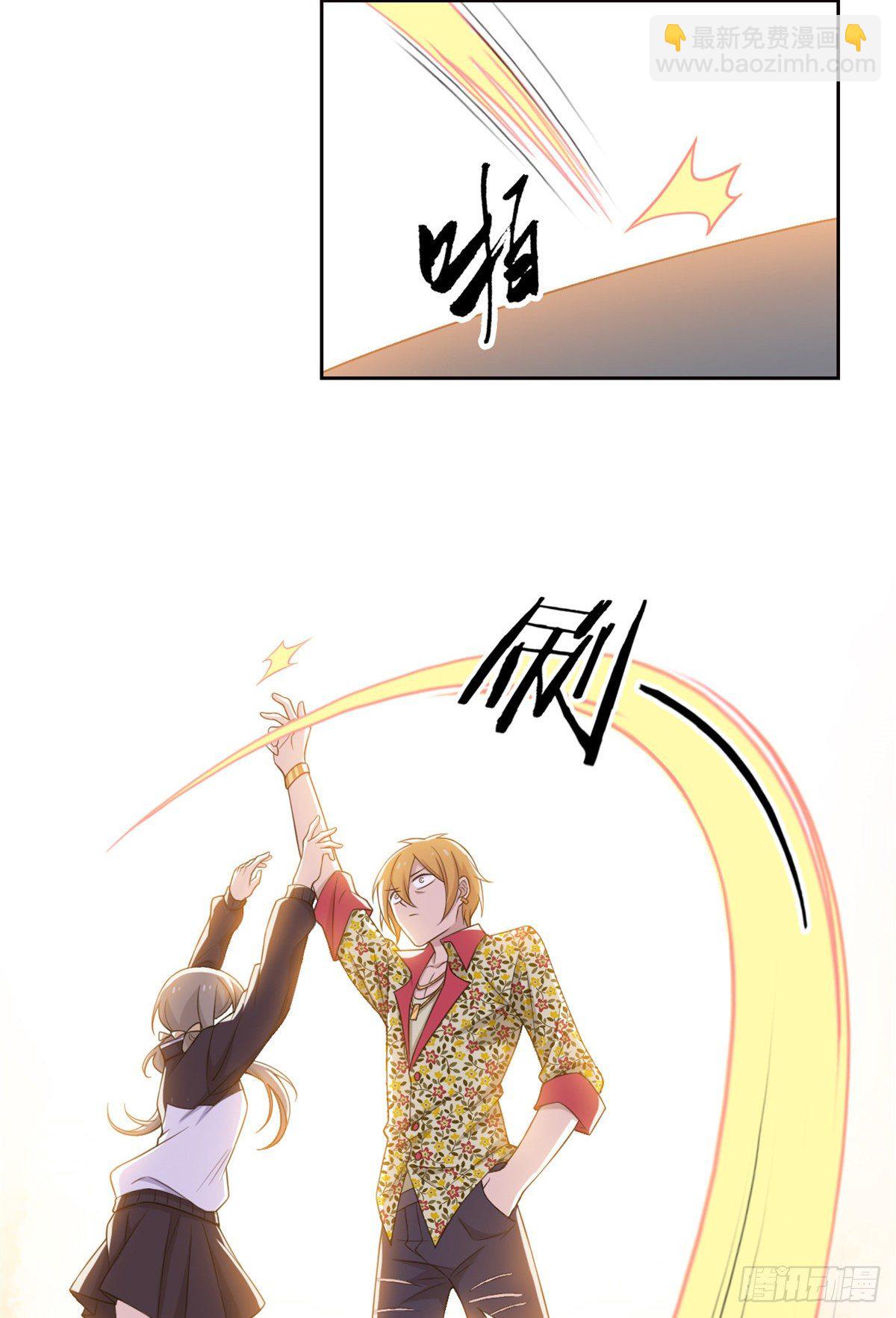 12 情书17