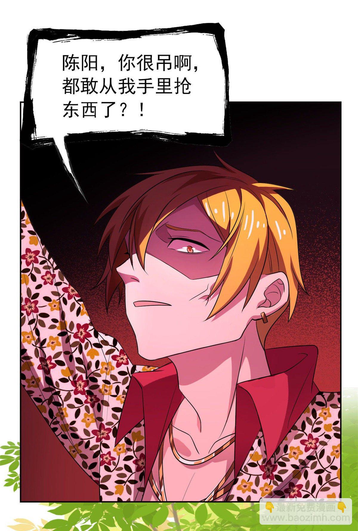 12 情书21