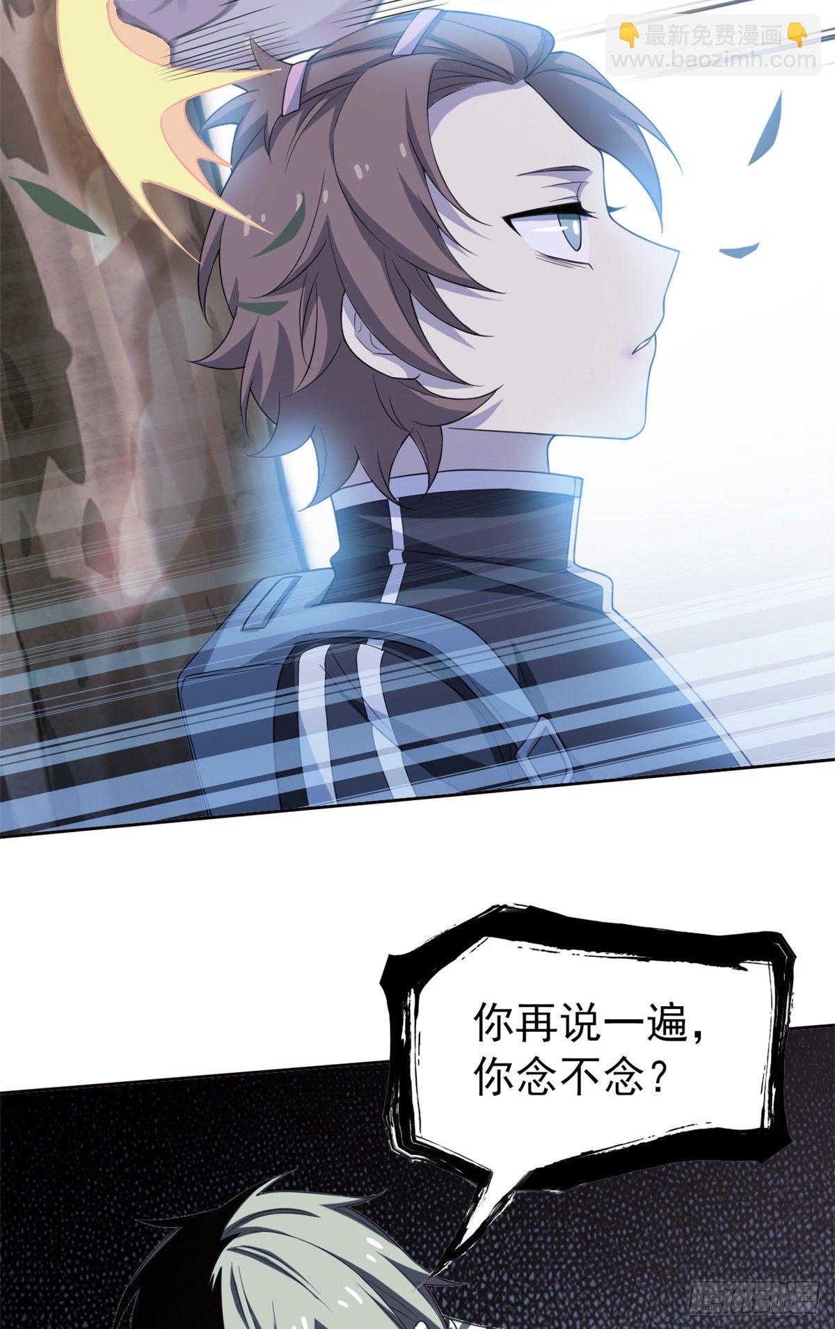 12 情书26