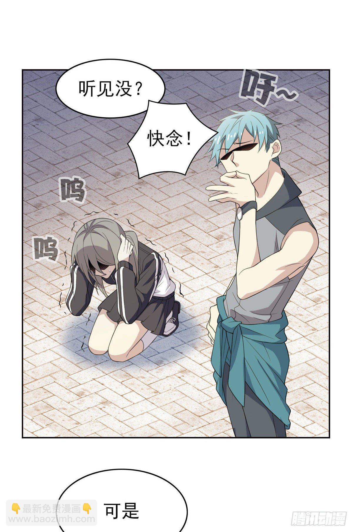 12 情书30
