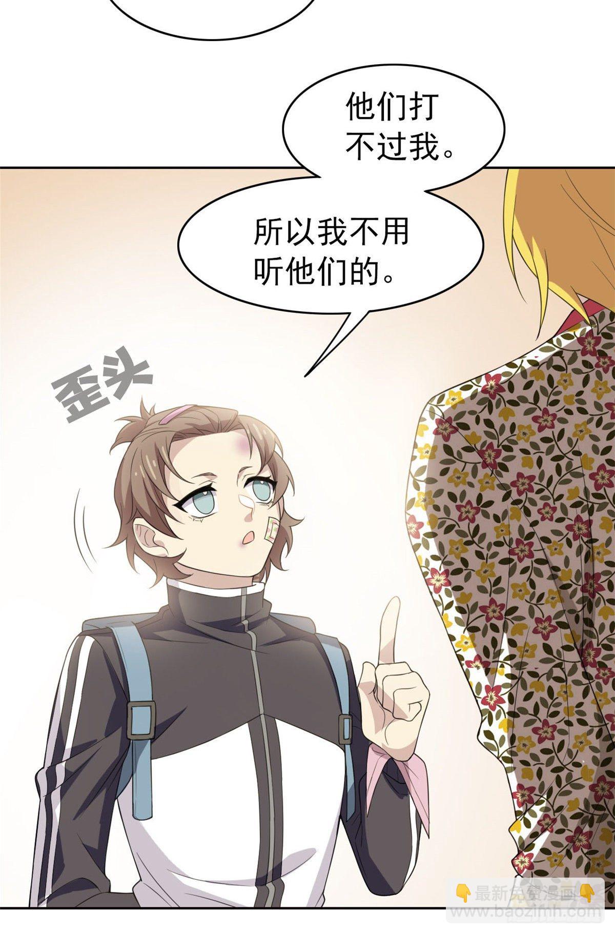 12 情书31