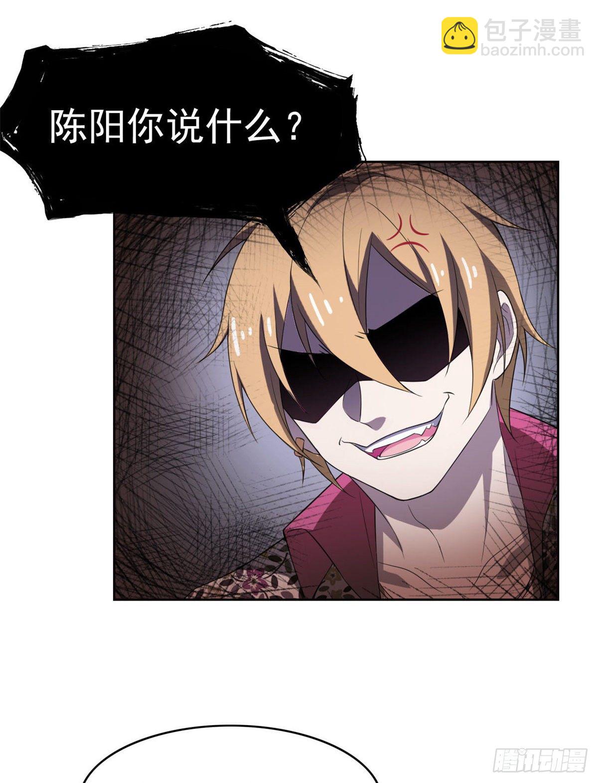 12 情书32