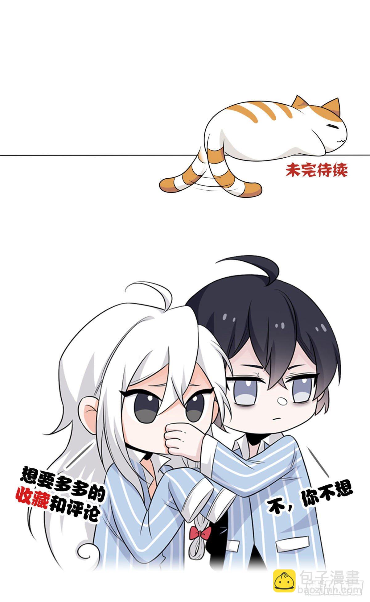 12 情书39