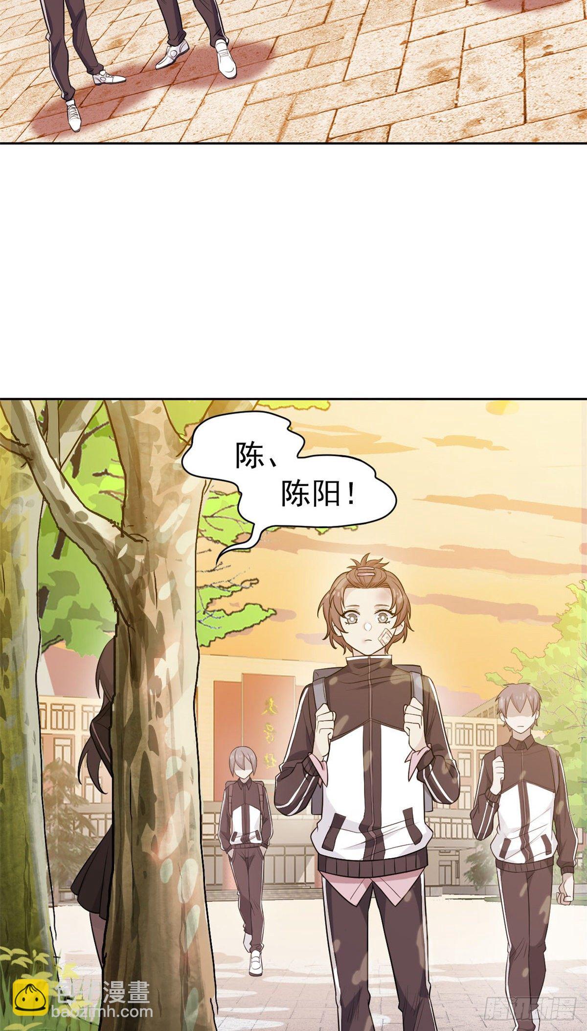 12 情书4